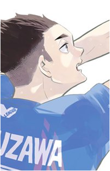 Yuudai Hyakuzawa