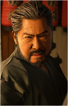 Shigeru Nakahara