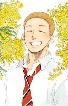 Touma Mita's image