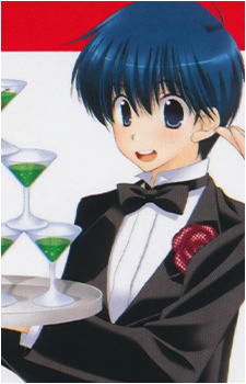 Yukinari Sasaki