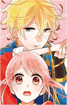 Chikage-sama's image