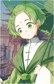 Mugwort Riceball's image