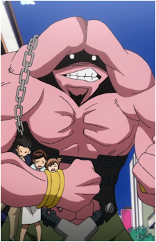 Trapezius Headgear's image
