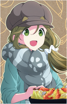 Aoi Inuyama