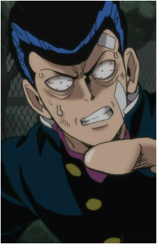 Tenga Onigawara