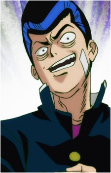 Tenga Onigawara