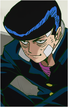Tenga Onigawara