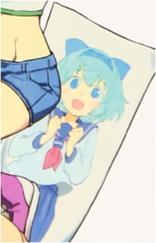 Hourai's image