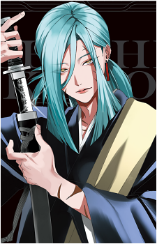 Ren Shishikuno's image