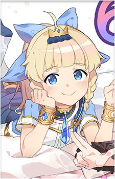 Aither Tali's image