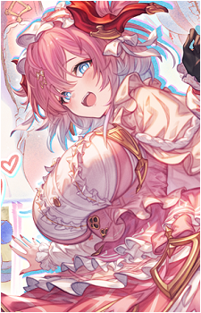 Chichiri {GBF}