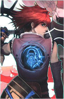 Image 2 Image 2
