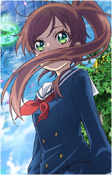 Shizuru Chikura