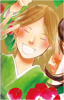 Akihiro Tsukuba