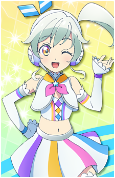 Coco {A!} Image