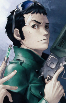 Keiji Minegishi