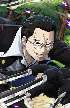 Kuro {OP}