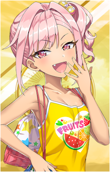 Kana Urami