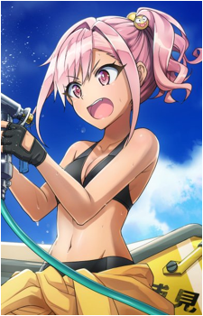 Kana Urami