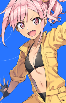 Kana Urami's image