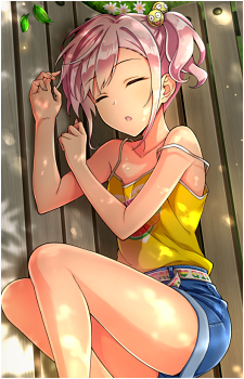 Kana Urami