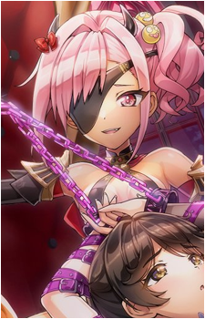 Kana Urami