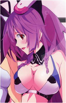 Tabane Shinonono