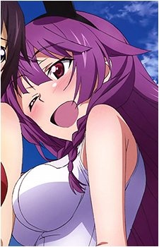 Tabane Shinonono