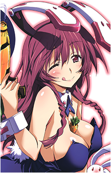 Tabane Shinonono