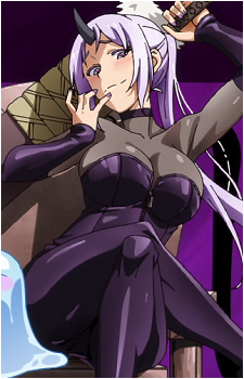 Image 19 of Shion
