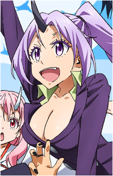 Image 3 of Shion