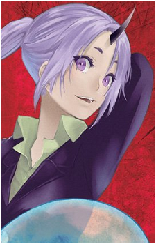 Image 23 of Shion