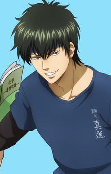 Toushirou Hijikata
