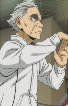 Tanji Washijou
