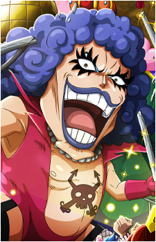 Emporio Ivankov