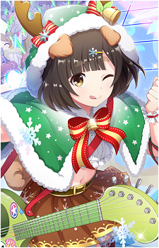 Shibarin