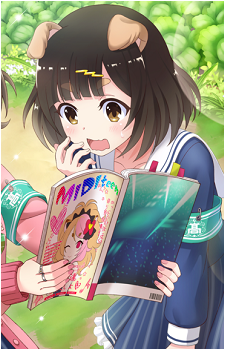 Shibarin