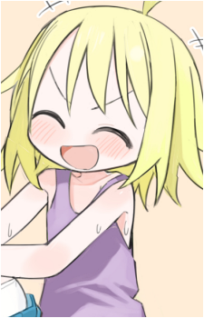 Kurumi Uozumi