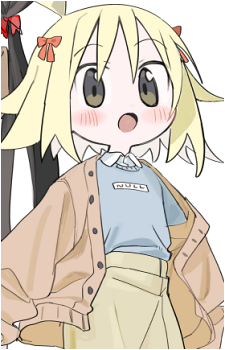 Kurumi Uozumi