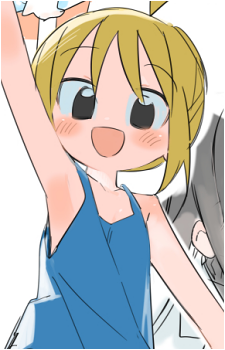 Kurumi Uozumi