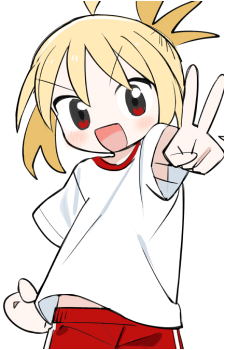 Kurumi Uozumi