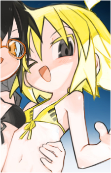 Kurumi Uozumi