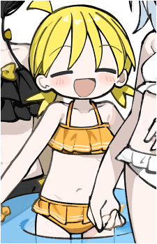 Kurumi Uozumi