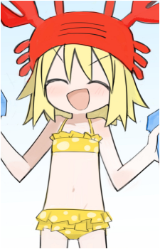 Kurumi Uozumi