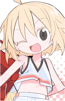 Kurumi Uozumi