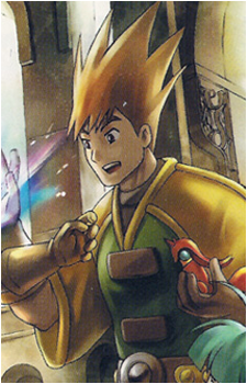 Garet