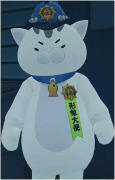 Officer Mewmew's image