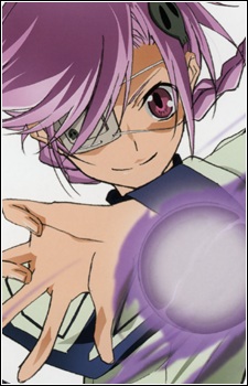 Kuroyuri {07G}