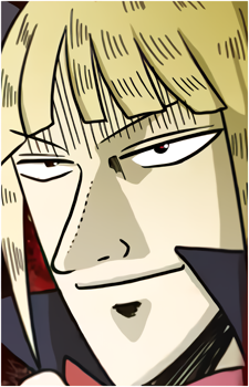 Rachel Alucard