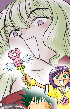 Nayu Himuro's image
